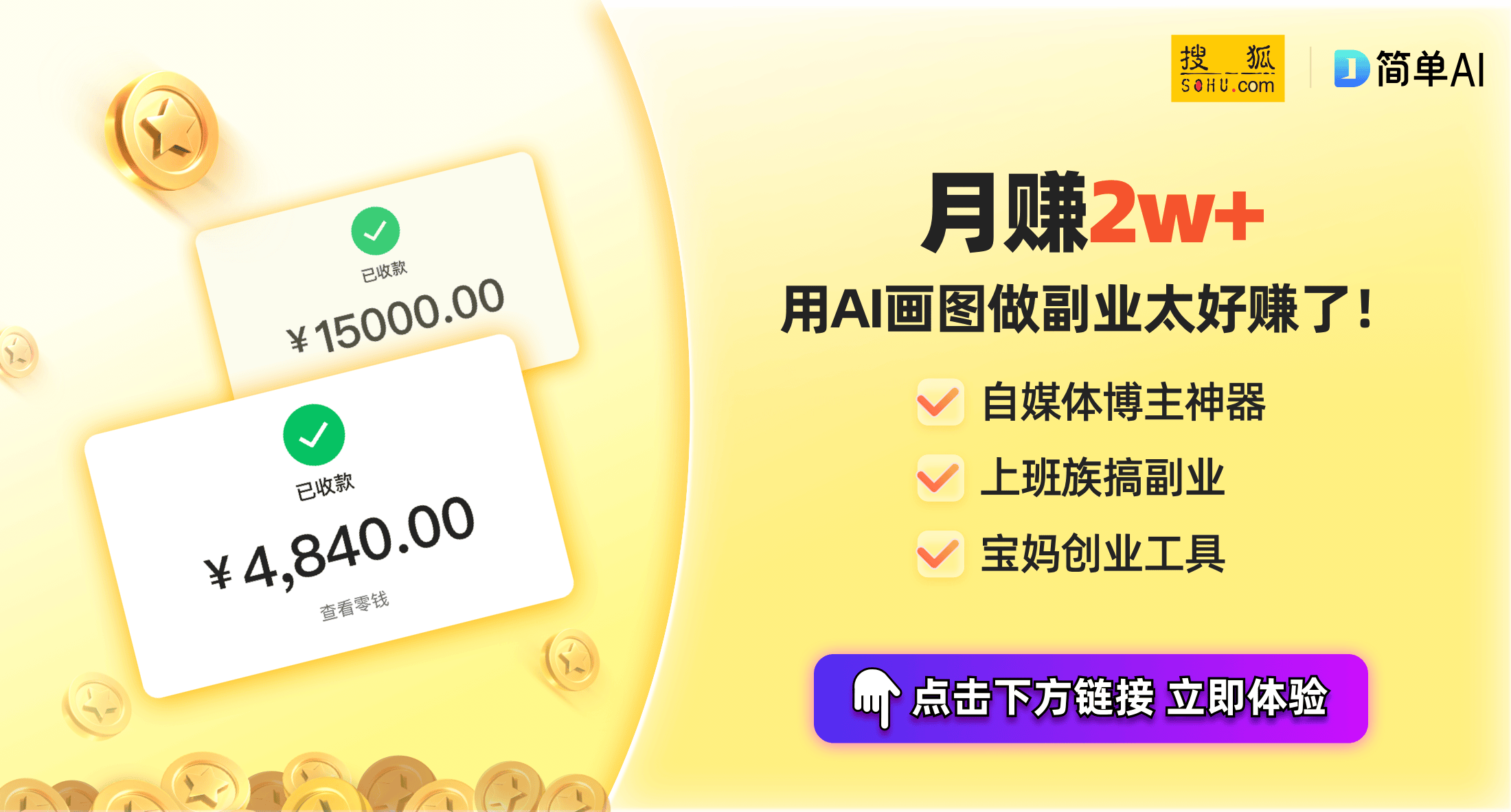 tal游戏掌机：高性能旗舰体验与全新OLED屏幕CQ9电子登录注册AYN发布Odin 2 Por(图1)