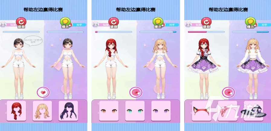 总2024 耐玩的设计手游前十名CQ9电子最具人气的设计游戏汇(图6)