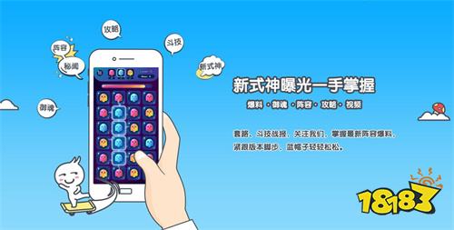 家好 代金券手游买断版盒子大全CQ9电子网站买断服手游平台哪(图5)