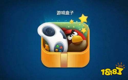 家好 代金券手游买断版盒子大全CQ9电子网站买断服手游平台哪(图2)