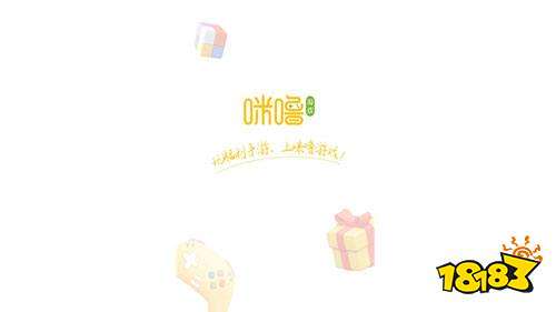家好 代金券手游买断版盒子大全CQ9电子网站买断服手游平台哪(图6)