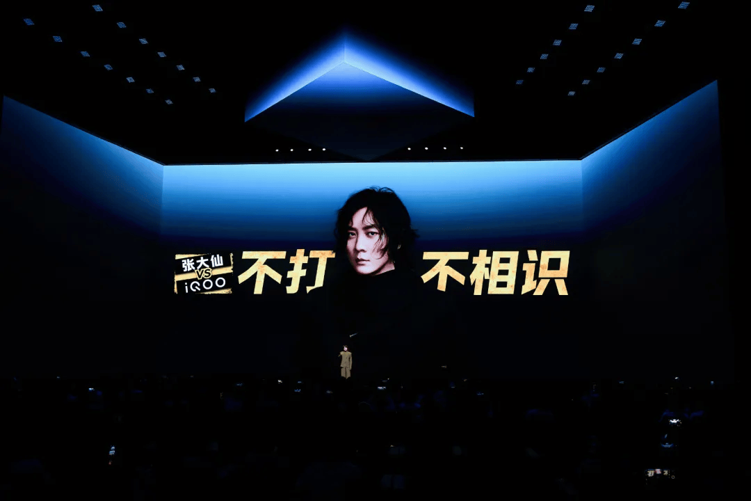 iQOO13凭实力圈粉百位游戏主播CQ9电子app游戏玩家的新选择：(图1)