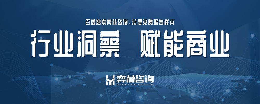 025年俄罗斯联网游戏机市场CQ9电子中国网站全面分析2(图3)