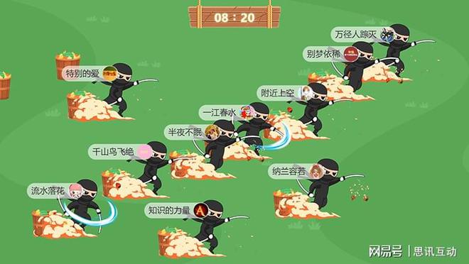 赛事开场破冰小游戏_室内大屏幕游戏CQ9电子中国网站9个燃爆全场的