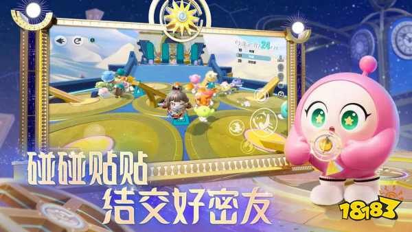 小游戏榜单 超有趣的小游戏前十名CQ9电子可以多人玩的休闲热门(图4)